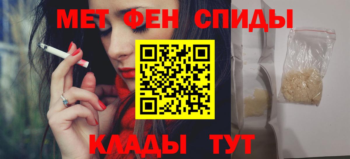  Кокаин Ливны