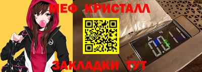 MDMA Заводоуковск
