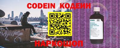 круглые Заволжье