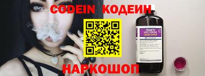 круглые Заволжье