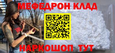 MDMA Заводоуковск