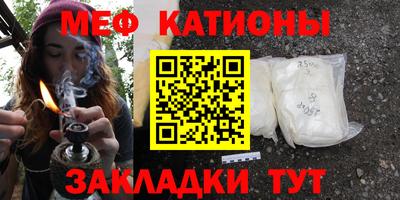 круглые Заволжье