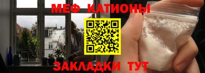 круглые Заволжье