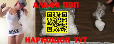 MDMA Жуковский