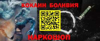 MDMA Заводоуковск