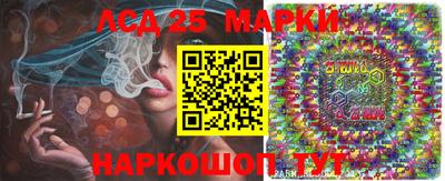 MDMA Жуковский