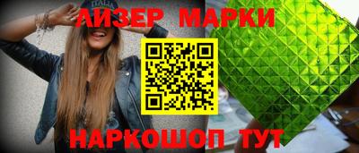 MDMA Заводоуковск