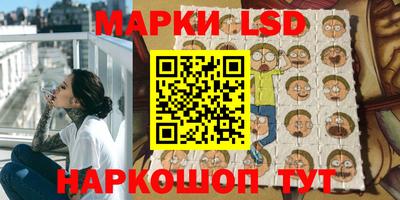 MDMA Заводоуковск