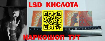 MDMA Заводоуковск