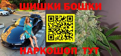 MDMA Заводоуковск