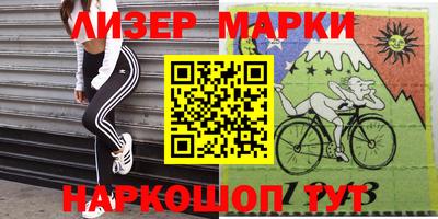 MDMA Заводоуковск