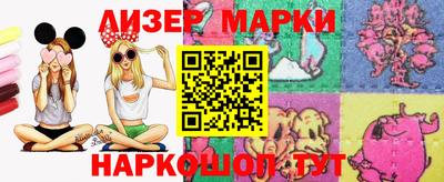 MDMA Жуковский