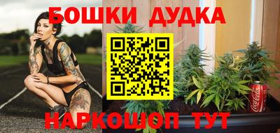 круглые Заволжье