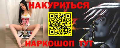 MDMA Жуковский