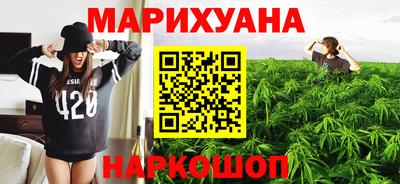 MDMA Жуковский