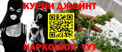 MDMA Жуковский