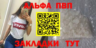 MDMA Жуковский