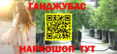 MDMA Жуковский