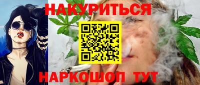 MDMA Заводоуковск