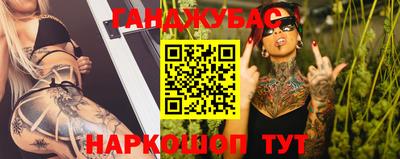 круглые Заволжье