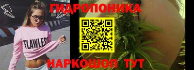 MDMA Жуковский