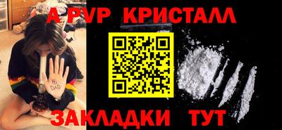 MDMA Заводоуковск