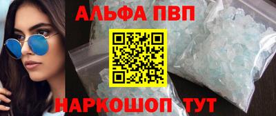 MDMA Жуковский