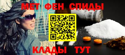 MDMA Жуковский