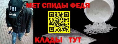 круглые Заволжье