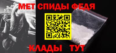 круглые Заволжье
