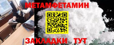 MDMA Жуковский