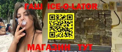 круглые Заволжье