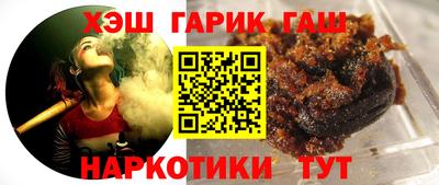 MDMA Жуковский