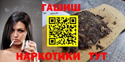 круглые Заволжье