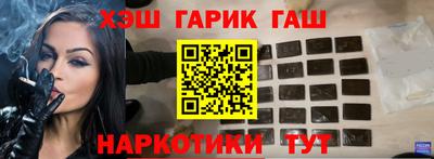 MDMA Жуковский