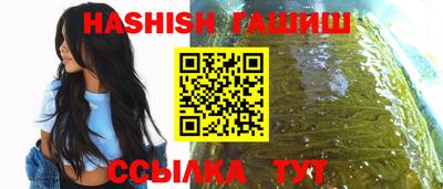MDMA Жуковский