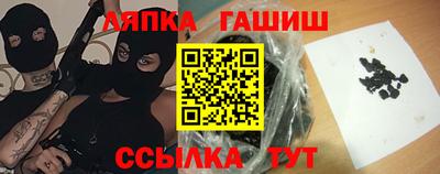 MDMA Заводоуковск