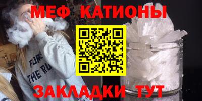 круглые Заволжье