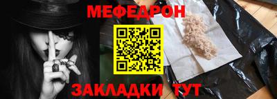 MDMA Заводоуковск